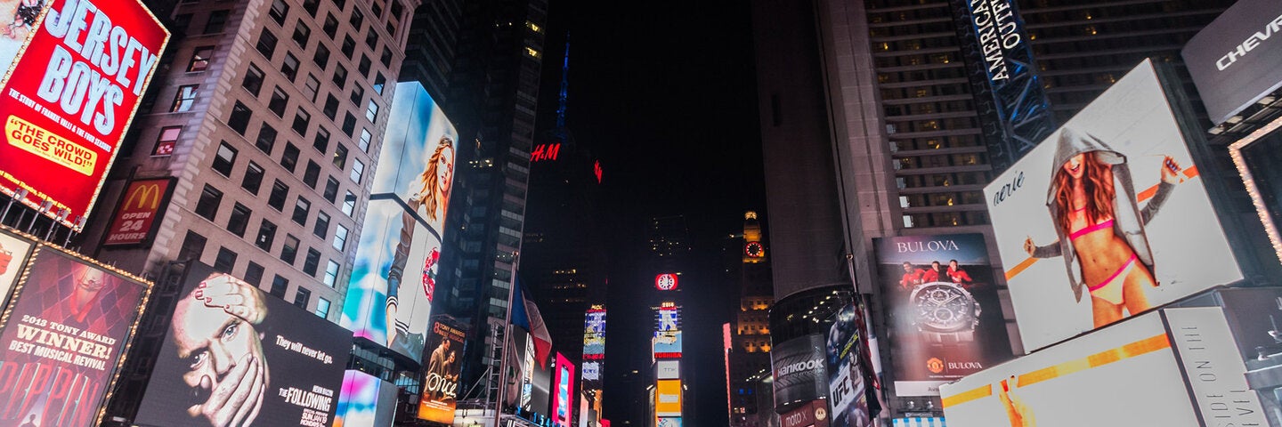 marketing-entertainment-mgmtx476-99